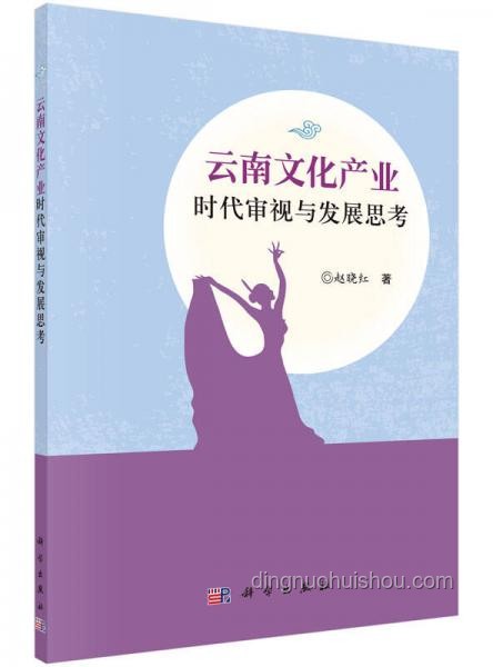 🔥从“黑暗角落”到“光明之路”——以创新思维审视与防治家庭性侵